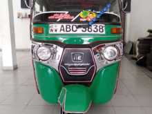 Bajaj Re 2015 Three Wheel