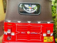 Bajaj RE 2008 Three Wheel