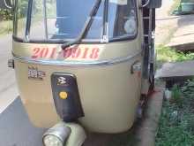 Bajaj Re 1996 Three Wheel