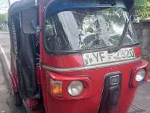 Bajaj RE 2010 Three Wheel