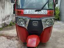 Bajaj Re 2017 Three Wheel