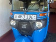 Bajaj Re 2016 Three Wheel