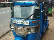 Bajaj RE 2014 Three Wheel