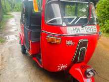 Bajaj RE 2003 Three Wheel