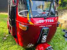 Bajaj RE 2005 Three Wheel