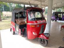 Bajaj RE 2000 Three Wheel