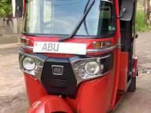 Bajaj Re 2020 Three Wheel