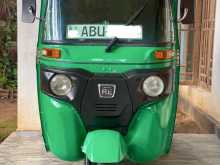 Bajaj Re 2020 Three Wheel