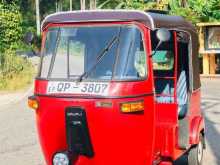 Bajaj RE 2008 Three Wheel
