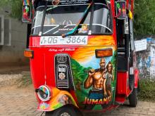 Bajaj RE 2005 Three Wheel