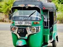 Bajaj Re 2015 Three Wheel