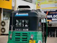 https://riyasewana.com/uploads/bajaj-re-817072022522.jpg