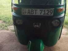 Bajaj RE 2019 Three Wheel