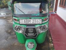 Bajaj RE 2016 Three Wheel