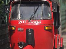 Bajaj RE 2000 Three Wheel
