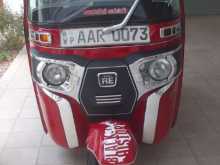 Bajaj RE 2014 Three Wheel