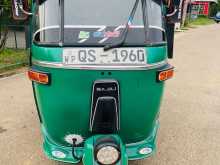 Bajaj RE 2009 Three Wheel