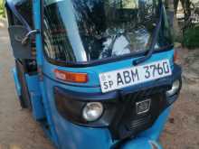 Bajaj RE 2017 Three Wheel