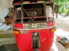 Bajaj RE 2005 Three Wheel
