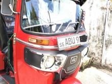 Bajaj RE 2020 Three Wheel