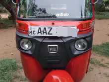 Bajaj RE 2015 Three Wheel