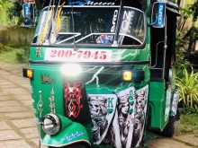 Bajaj RE 1996 Three Wheel