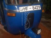 Bajaj RE 2003 Three Wheel