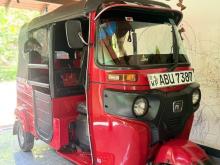 Bajaj RE 2020 Three Wheel