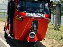 Bajaj Re 2008 Three Wheel