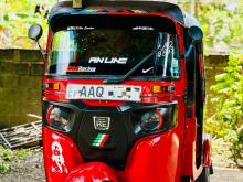 Bajaj RE 2014 Three Wheel