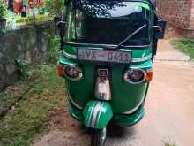 Bajaj Re 2012 Three Wheel