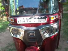 Bajaj RE 2014 Three Wheel