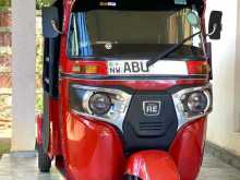 Bajaj Re 2020 Three Wheel