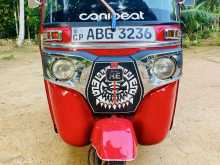 Bajaj RE 2015 Three Wheel