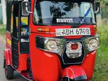 Bajaj Re 2015 Three Wheel