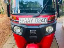 Bajaj RE 2015 Three Wheel