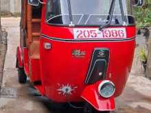 Bajaj RE 1999 Three Wheel
