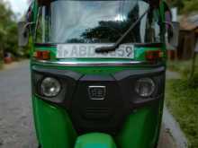 Bajaj Re 2015 Three Wheel