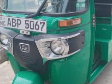 Bajaj RE 2017 Three Wheel
