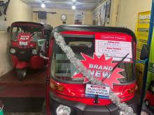 Bajaj RE 2026 Three Wheel