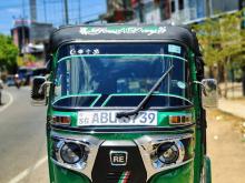 Bajaj RE 2019 Three Wheel