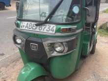 Bajaj RE 2015 Three Wheel