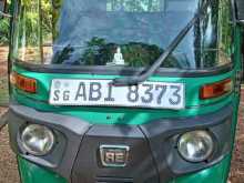 Bajaj RE 2015 Three Wheel