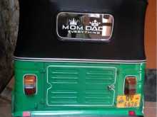 https://riyasewana.com/uploads/bajaj-re-bajaj-2612292822763.jpg