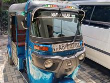 Bajaj RE 2015 Three Wheel