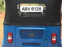 https://riyasewana.com/uploads/bajaj-re-bjaj-412293722752.jpg