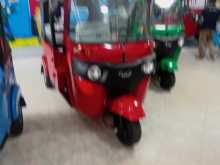 Bajaj RE 2026 Three Wheel