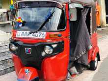 Bajaj RE 2015 Three Wheel