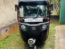 Bajaj RE FL 2015 Three Wheel