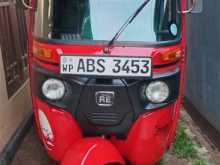 Bajaj RE 2018 Three Wheel